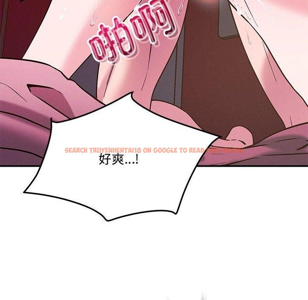 查看漫画戀人未滿 - 第46話 - sayhentaiz.net中的3309770图片 查看漫画戀人未滿 - 第46話 - sayhentaiz.net中的3309770图片