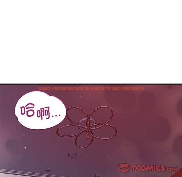 查看漫画戀人未滿 - 第46話 - sayhentaiz.net中的3309779图片 查看漫画戀人未滿 - 第46話 - sayhentaiz.net中的3309779图片