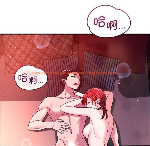 查看漫画戀人未滿 - 第46話 - sayhentaiz.net中的3309781图片 查看漫画戀人未滿 - 第46話 - sayhentaiz.net中的3309781图片