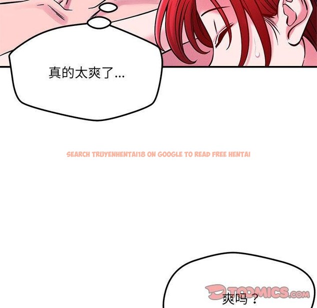 查看漫画戀人未滿 - 第46話 - sayhentaiz.net中的3309785图片 查看漫画戀人未滿 - 第46話 - sayhentaiz.net中的3309785图片