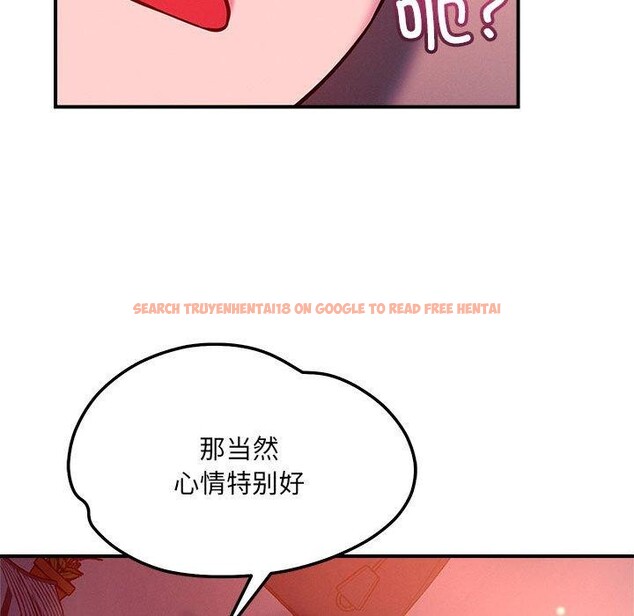 查看漫画戀人未滿 - 第46話 - sayhentaiz.net中的3309787图片 查看漫画戀人未滿 - 第46話 - sayhentaiz.net中的3309787图片