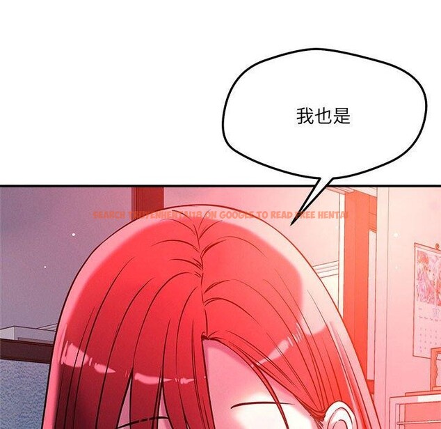 查看漫画戀人未滿 - 第46話 - sayhentaiz.net中的3309790图片 查看漫画戀人未滿 - 第46話 - sayhentaiz.net中的3309790图片