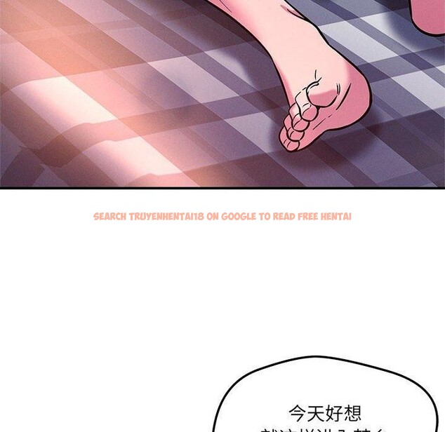 查看漫画戀人未滿 - 第46話 - sayhentaiz.net中的3309794图片 查看漫画戀人未滿 - 第46話 - sayhentaiz.net中的3309794图片