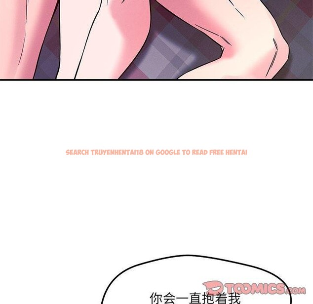 查看漫画戀人未滿 - 第46話 - sayhentaiz.net中的3309797图片 查看漫画戀人未滿 - 第46話 - sayhentaiz.net中的3309797图片