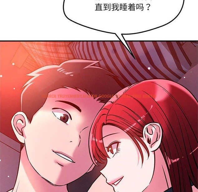 查看漫画戀人未滿 - 第46話 - sayhentaiz.net中的3309798图片 查看漫画戀人未滿 - 第46話 - sayhentaiz.net中的3309798图片