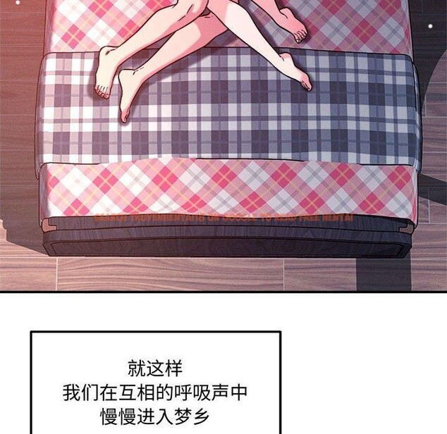 查看漫画戀人未滿 - 第46話 - sayhentaiz.net中的3309804图片 查看漫画戀人未滿 - 第46話 - sayhentaiz.net中的3309804图片