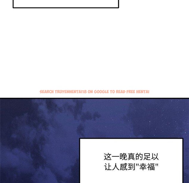 查看漫画戀人未滿 - 第46話 - sayhentaiz.net中的3309805图片 查看漫画戀人未滿 - 第46話 - sayhentaiz.net中的3309805图片