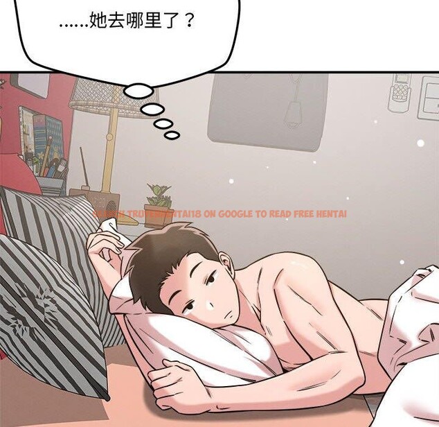 查看漫画戀人未滿 - 第46話 - sayhentaiz.net中的3309814图片 查看漫画戀人未滿 - 第46話 - sayhentaiz.net中的3309814图片
