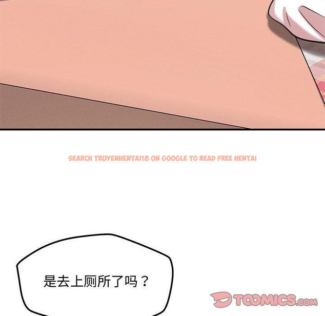 查看漫画戀人未滿 - 第46話 - sayhentaiz.net中的3309815图片 查看漫画戀人未滿 - 第46話 - sayhentaiz.net中的3309815图片