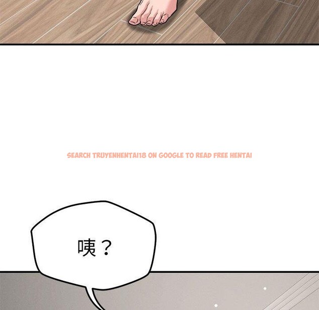 查看漫画戀人未滿 - 第46話 - sayhentaiz.net中的3309817图片 查看漫画戀人未滿 - 第46話 - sayhentaiz.net中的3309817图片