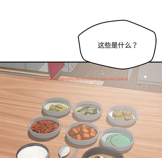 查看漫画戀人未滿 - 第46話 - sayhentaiz.net中的3309820图片 查看漫画戀人未滿 - 第46話 - sayhentaiz.net中的3309820图片
