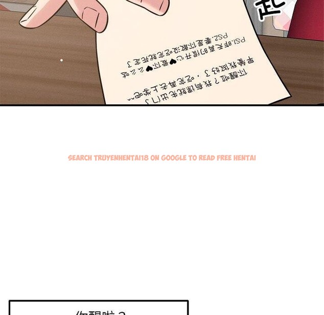 查看漫画戀人未滿 - 第46話 - sayhentaiz.net中的3309823图片 查看漫画戀人未滿 - 第46話 - sayhentaiz.net中的3309823图片