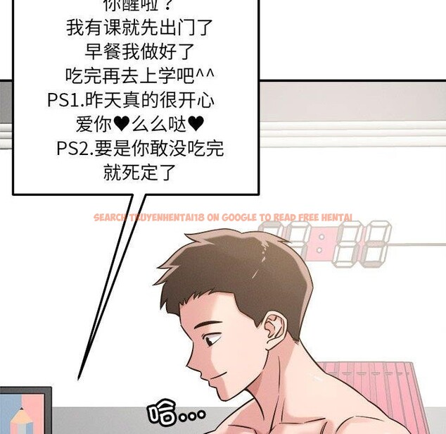 查看漫画戀人未滿 - 第46話 - sayhentaiz.net中的3309824图片 查看漫画戀人未滿 - 第46話 - sayhentaiz.net中的3309824图片