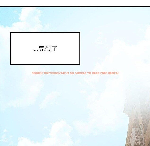 查看漫画戀人未滿 - 第46話 - sayhentaiz.net中的3309836图片 查看漫画戀人未滿 - 第46話 - sayhentaiz.net中的3309836图片