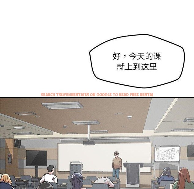 查看漫画戀人未滿 - 第46話 - sayhentaiz.net中的3309842图片 查看漫画戀人未滿 - 第46話 - sayhentaiz.net中的3309842图片