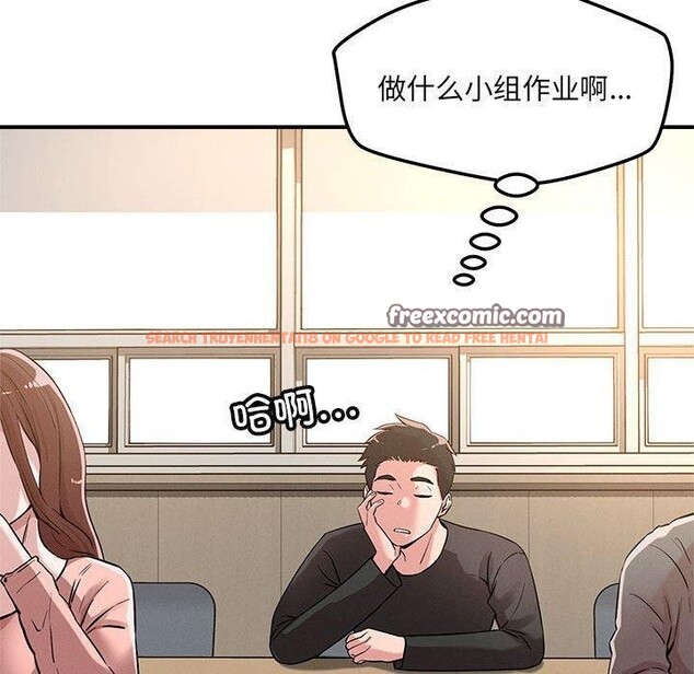 查看漫画戀人未滿 - 第46話 - sayhentaiz.net中的3309848图片 查看漫画戀人未滿 - 第46話 - sayhentaiz.net中的3309848图片