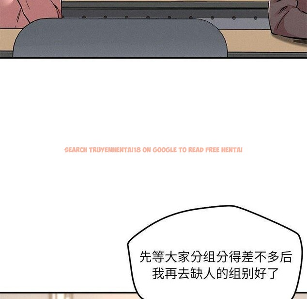 查看漫画戀人未滿 - 第46話 - sayhentaiz.net中的3309849图片 查看漫画戀人未滿 - 第46話 - sayhentaiz.net中的3309849图片