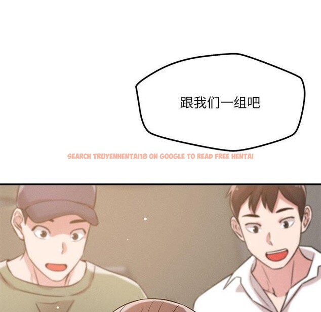 查看漫画戀人未滿 - 第46話 - sayhentaiz.net中的3309854图片 查看漫画戀人未滿 - 第46話 - sayhentaiz.net中的3309854图片