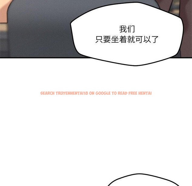 查看漫画戀人未滿 - 第46話 - sayhentaiz.net中的3309856图片 查看漫画戀人未滿 - 第46話 - sayhentaiz.net中的3309856图片