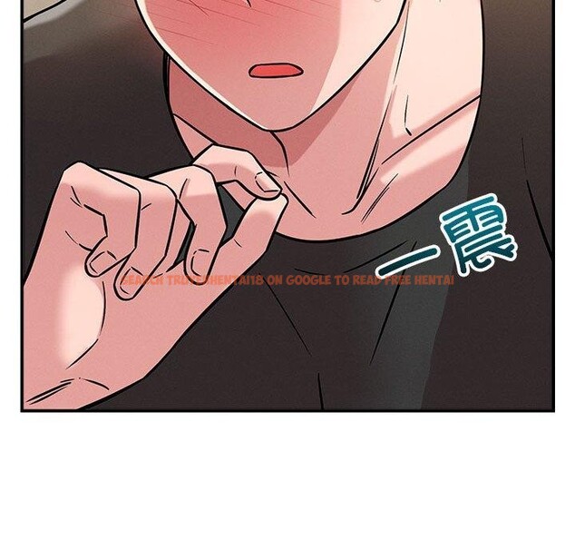 查看漫画戀人未滿 - 第46話 - sayhentaiz.net中的3309860图片 查看漫画戀人未滿 - 第46話 - sayhentaiz.net中的3309860图片