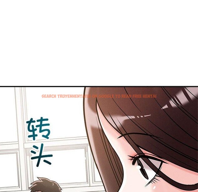 查看漫画戀人未滿 - 第46話 - sayhentaiz.net中的3309861图片 查看漫画戀人未滿 - 第46話 - sayhentaiz.net中的3309861图片