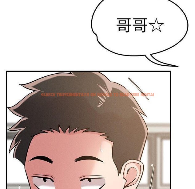 查看漫画戀人未滿 - 第46話 - sayhentaiz.net中的3309868图片 查看漫画戀人未滿 - 第46話 - sayhentaiz.net中的3309868图片