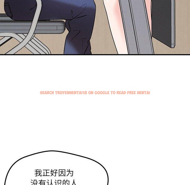 查看漫画戀人未滿 - 第46話 - sayhentaiz.net中的3309877图片 查看漫画戀人未滿 - 第46話 - sayhentaiz.net中的3309877图片