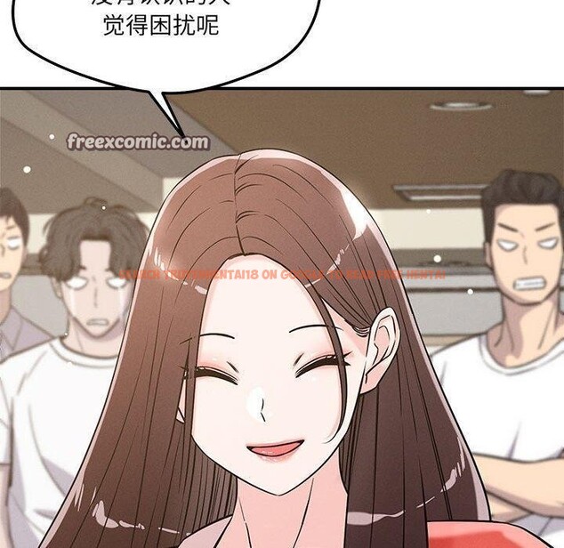 查看漫画戀人未滿 - 第46話 - sayhentaiz.net中的3309878图片 查看漫画戀人未滿 - 第46話 - sayhentaiz.net中的3309878图片