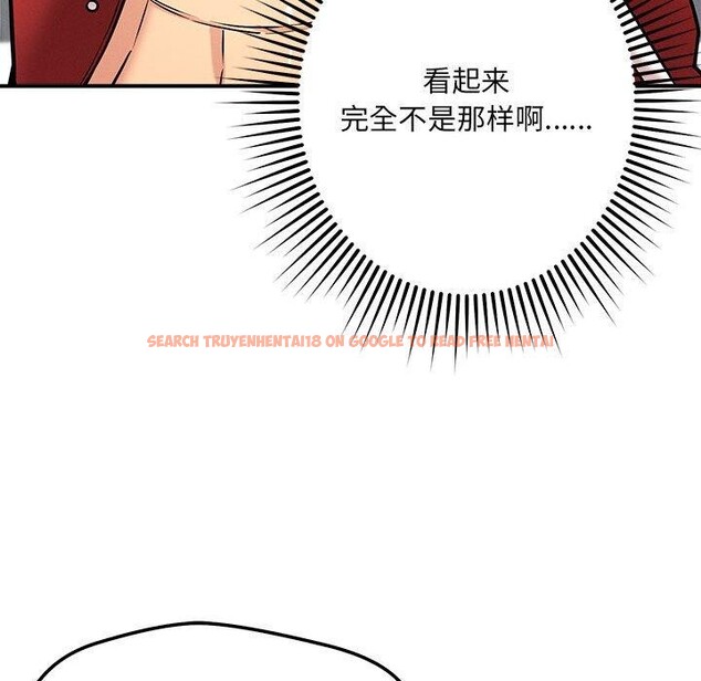 查看漫画戀人未滿 - 第46話 - sayhentaiz.net中的3309880图片 查看漫画戀人未滿 - 第46話 - sayhentaiz.net中的3309880图片
