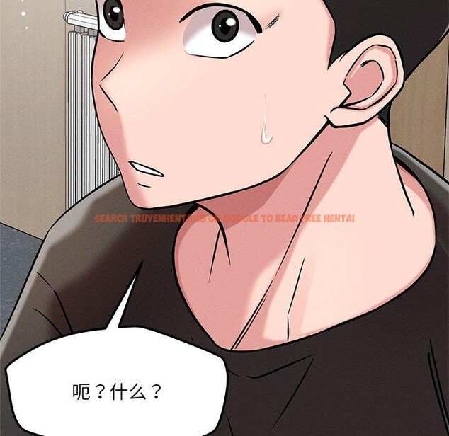 查看漫画戀人未滿 - 第46話 - sayhentaiz.net中的3309884图片 查看漫画戀人未滿 - 第46話 - sayhentaiz.net中的3309884图片