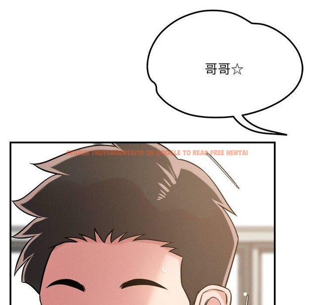 查看漫画戀人未滿 - 第47話 - sayhentaiz.net中的3334488图片 查看漫画戀人未滿 - 第47話 - sayhentaiz.net中的3334488图片