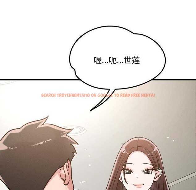 查看漫画戀人未滿 - 第47話 - sayhentaiz.net中的3334490图片 查看漫画戀人未滿 - 第47話 - sayhentaiz.net中的3334490图片