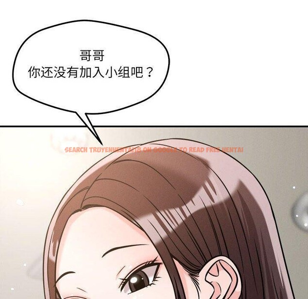 查看漫画戀人未滿 - 第47話 - sayhentaiz.net中的3334493图片 查看漫画戀人未滿 - 第47話 - sayhentaiz.net中的3334493图片