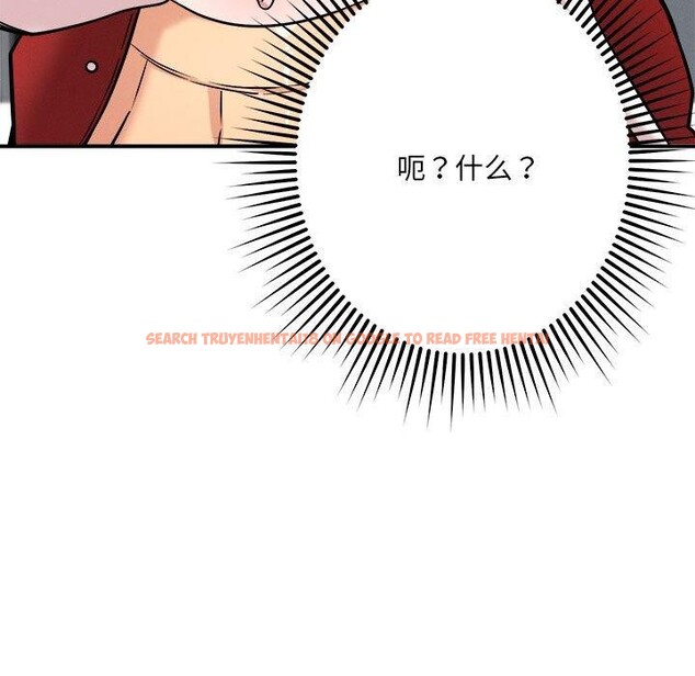 查看漫画戀人未滿 - 第47話 - sayhentaiz.net中的3334500图片 查看漫画戀人未滿 - 第47話 - sayhentaiz.net中的3334500图片