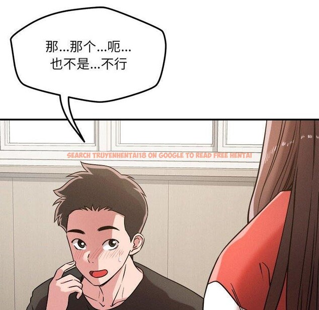 查看漫画戀人未滿 - 第47話 - sayhentaiz.net中的3334501图片 查看漫画戀人未滿 - 第47話 - sayhentaiz.net中的3334501图片