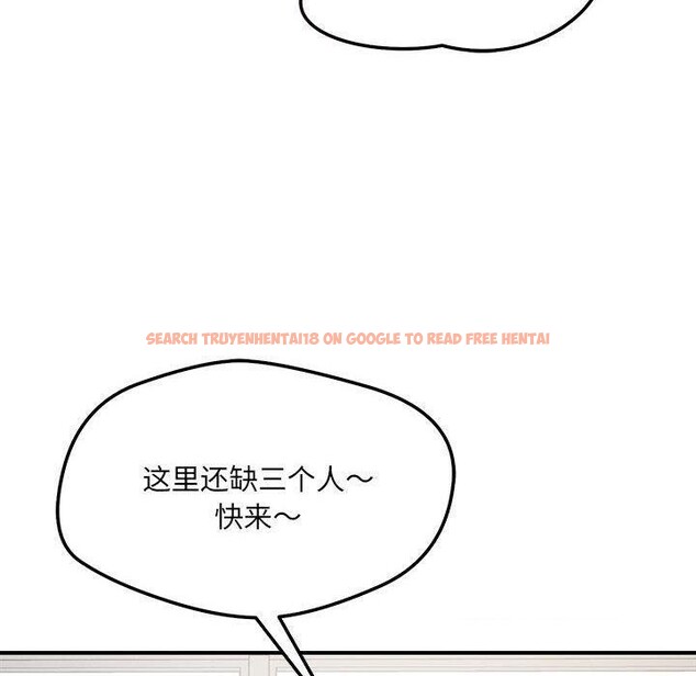 查看漫画戀人未滿 - 第47話 - sayhentaiz.net中的3334503图片 查看漫画戀人未滿 - 第47話 - sayhentaiz.net中的3334503图片