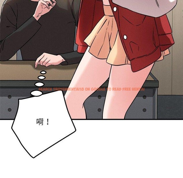 查看漫画戀人未滿 - 第47話 - sayhentaiz.net中的3334505图片 查看漫画戀人未滿 - 第47話 - sayhentaiz.net中的3334505图片