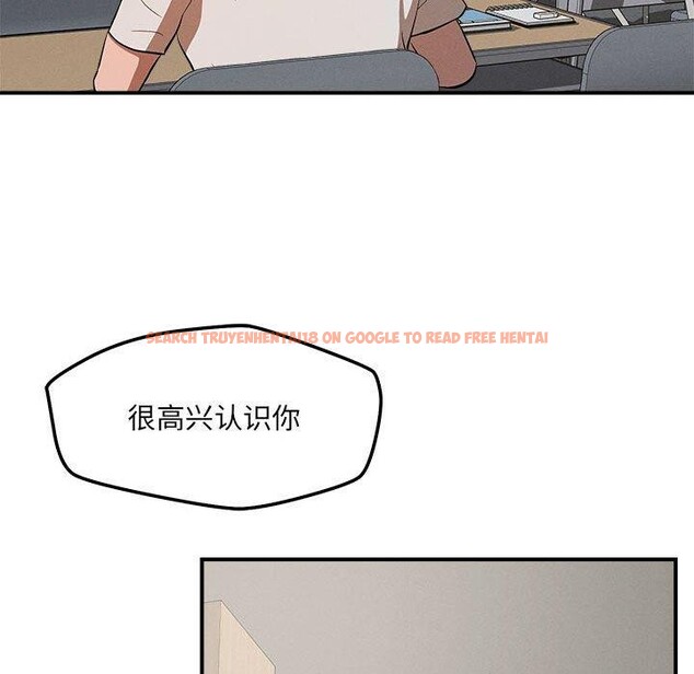 查看漫画戀人未滿 - 第47話 - sayhentaiz.net中的3334508图片 查看漫画戀人未滿 - 第47話 - sayhentaiz.net中的3334508图片