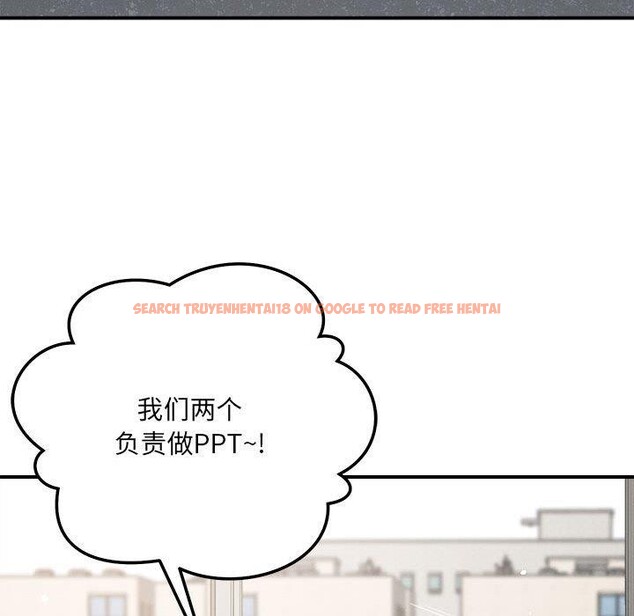 查看漫画戀人未滿 - 第47話 - sayhentaiz.net中的3334512图片 查看漫画戀人未滿 - 第47話 - sayhentaiz.net中的3334512图片