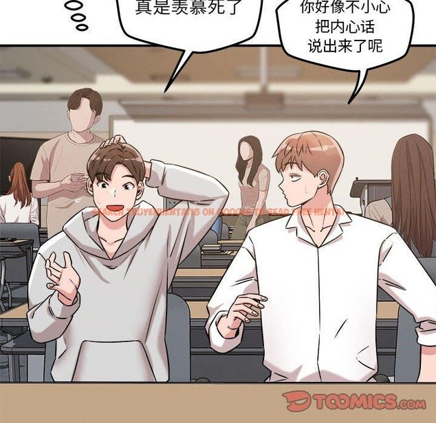 查看漫画戀人未滿 - 第47話 - sayhentaiz.net中的3334515图片 查看漫画戀人未滿 - 第47話 - sayhentaiz.net中的3334515图片