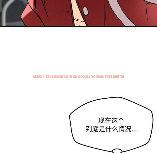 查看漫画戀人未滿 - 第47話 - sayhentaiz.net中的3334519图片 查看漫画戀人未滿 - 第47話 - sayhentaiz.net中的3334519图片