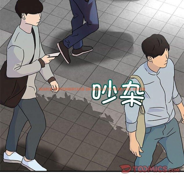 查看漫画戀人未滿 - 第47話 - sayhentaiz.net中的3334527图片 查看漫画戀人未滿 - 第47話 - sayhentaiz.net中的3334527图片