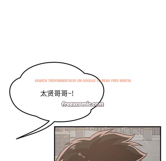 查看漫画戀人未滿 - 第47話 - sayhentaiz.net中的3334528图片 查看漫画戀人未滿 - 第47話 - sayhentaiz.net中的3334528图片