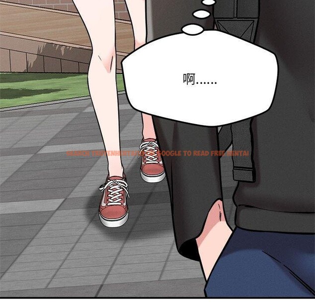 查看漫画戀人未滿 - 第47話 - sayhentaiz.net中的3334532图片 查看漫画戀人未滿 - 第47話 - sayhentaiz.net中的3334532图片