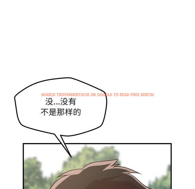 查看漫画戀人未滿 - 第47話 - sayhentaiz.net中的3334533图片 查看漫画戀人未滿 - 第47話 - sayhentaiz.net中的3334533图片