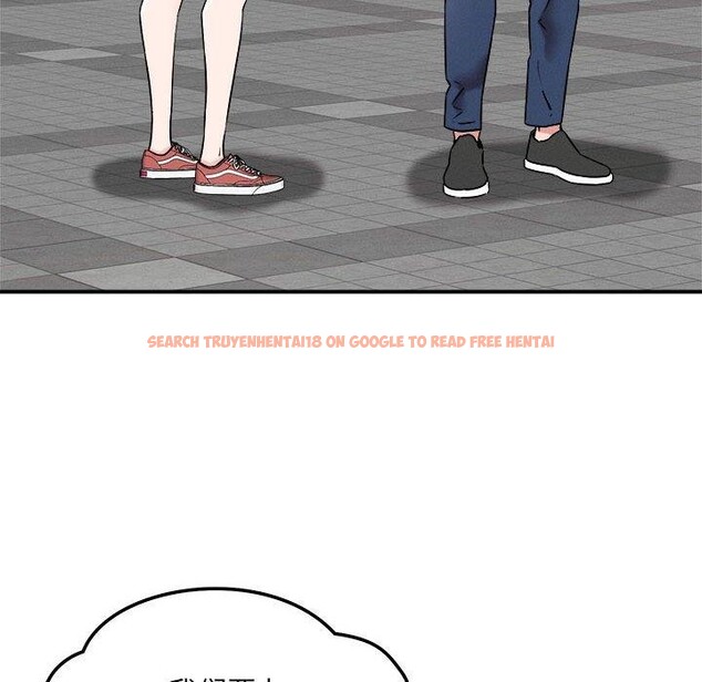 查看漫画戀人未滿 - 第47話 - sayhentaiz.net中的3334537图片 查看漫画戀人未滿 - 第47話 - sayhentaiz.net中的3334537图片