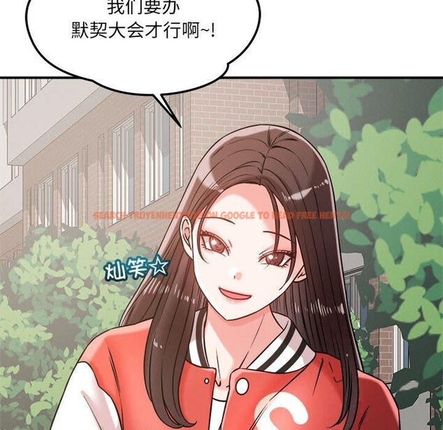 查看漫画戀人未滿 - 第47話 - sayhentaiz.net中的3334538图片 查看漫画戀人未滿 - 第47話 - sayhentaiz.net中的3334538图片