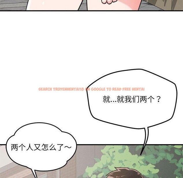 查看漫画戀人未滿 - 第47話 - sayhentaiz.net中的3334540图片 查看漫画戀人未滿 - 第47話 - sayhentaiz.net中的3334540图片