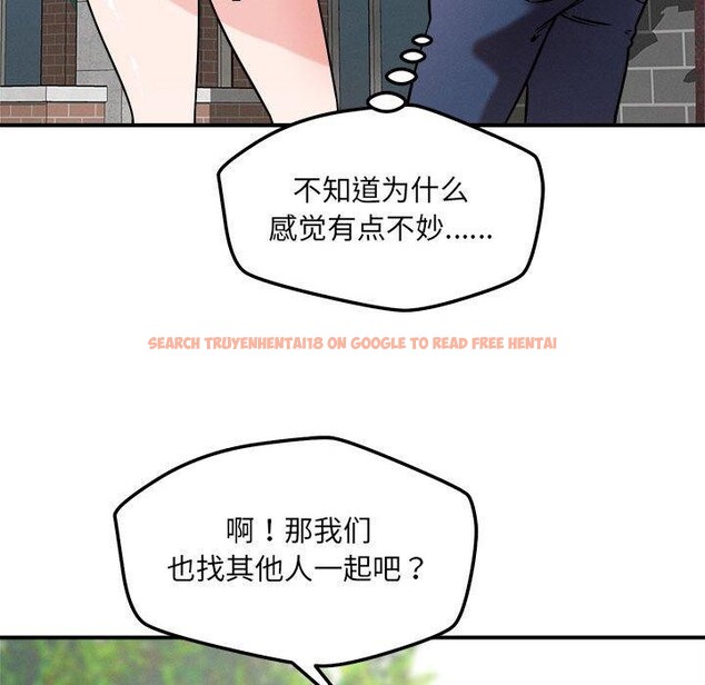 查看漫画戀人未滿 - 第47話 - sayhentaiz.net中的3334542图片 查看漫画戀人未滿 - 第47話 - sayhentaiz.net中的3334542图片