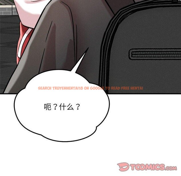 查看漫画戀人未滿 - 第47話 - sayhentaiz.net中的3334551图片 查看漫画戀人未滿 - 第47話 - sayhentaiz.net中的3334551图片